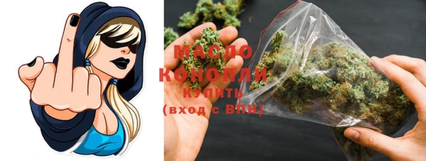 прущая мука Балабаново