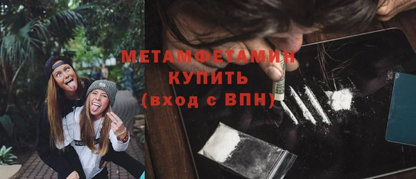 прущая мука Балабаново
