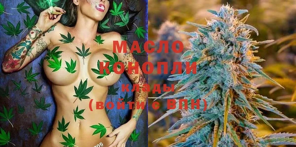 метамфетамин Баксан