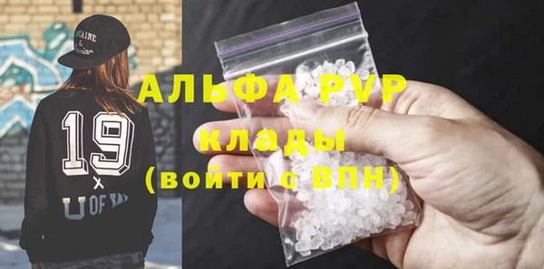 прущая мука Балабаново
