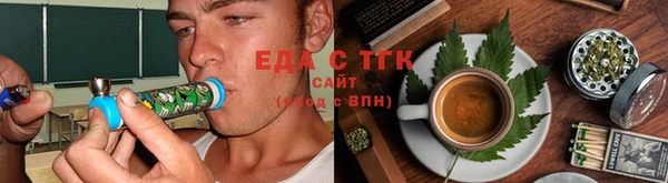 прущая мука Балабаново