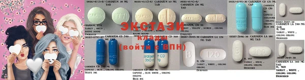 гидра Балахна