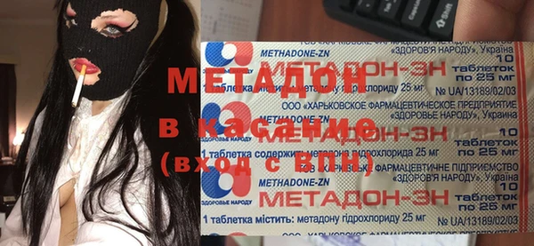прущая мука Балабаново