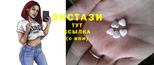 прущая мука Балабаново