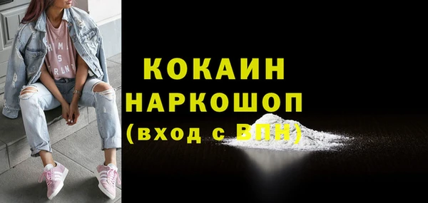прущая мука Балабаново