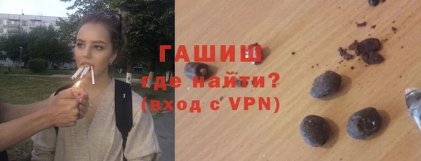 метамфетамин Баксан