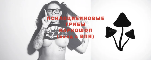 метамфетамин Баксан