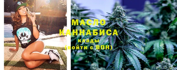 метамфетамин Баксан