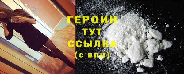 метамфетамин Баксан