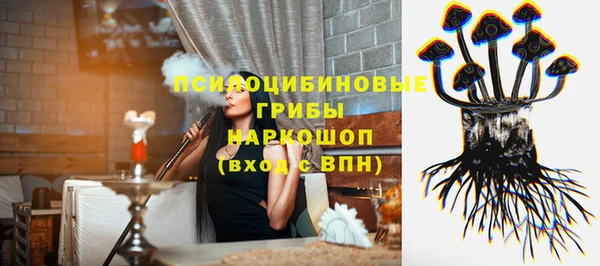 прущая мука Балабаново