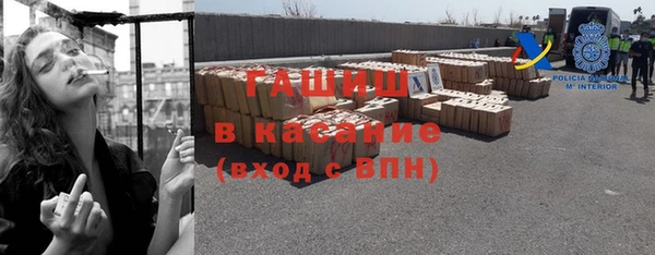 меф VHQ Белоозёрский