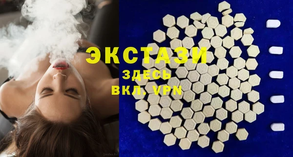 прущая мука Балабаново