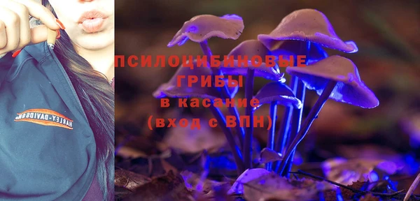 метамфетамин Баксан