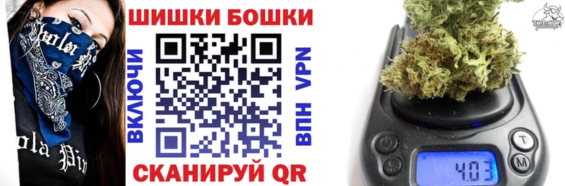 blacksprut ссылка Рудня Марихуана план